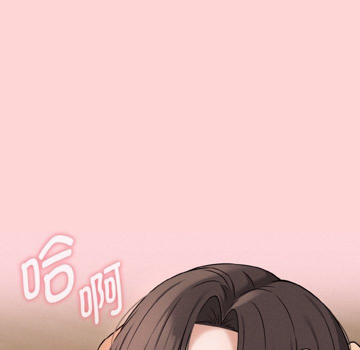 135P - 母女通吃计划