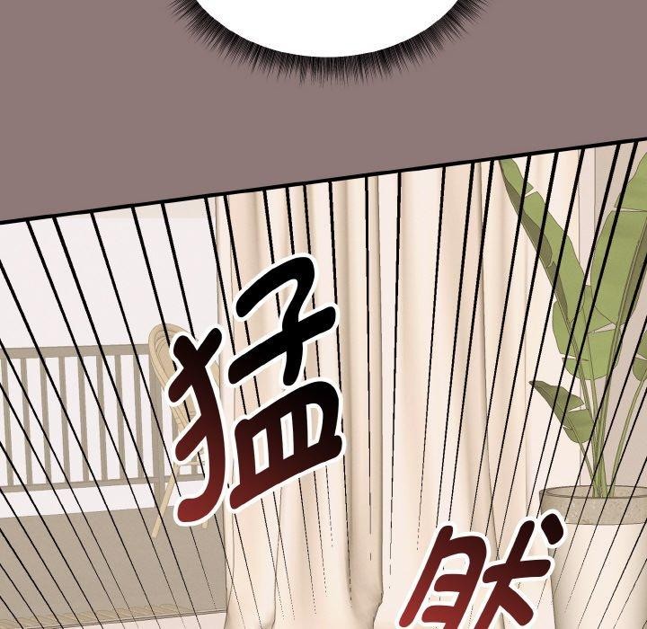 143P - 母女通吃计划
