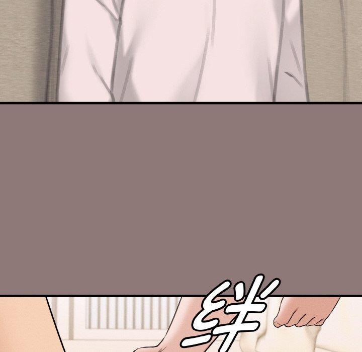 149P - 母女通吃计划