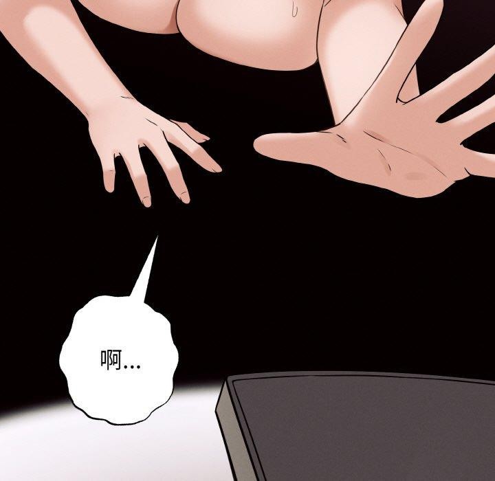 152P - 母女通吃计划
