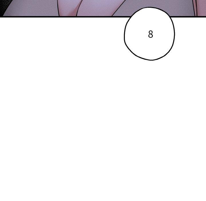 19P - 母女通吃计划