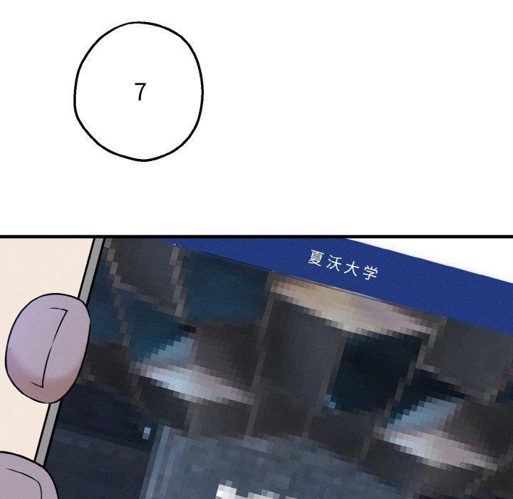 20P - 母女通吃计划