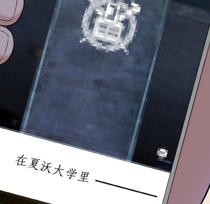 21P - 母女通吃计划