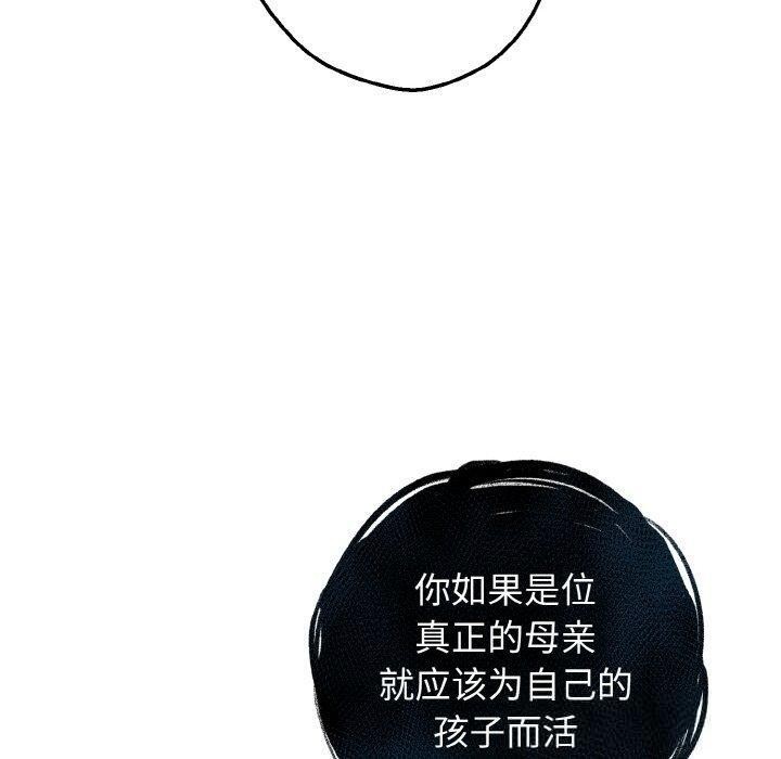 30P - 母女通吃计划