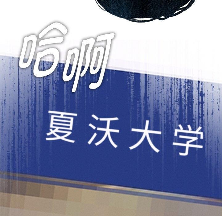 31P - 母女通吃计划