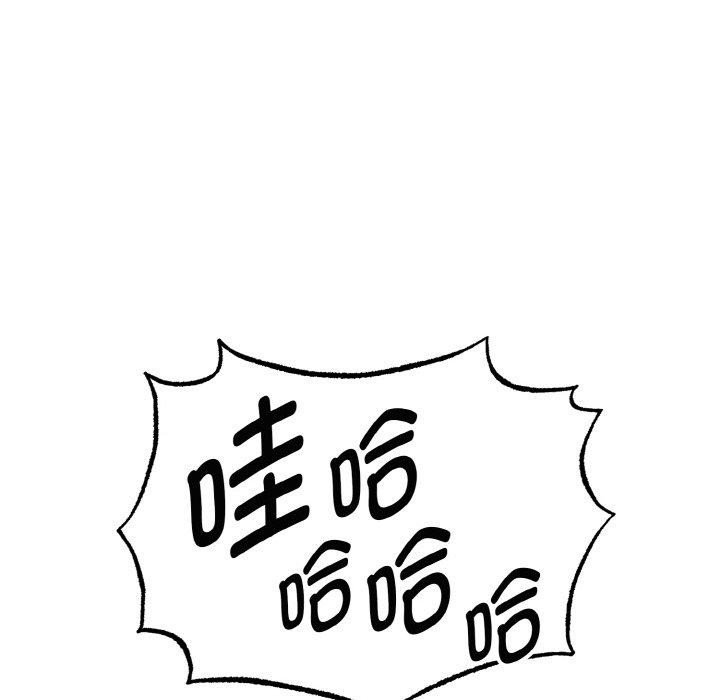 49P - 母女通吃计划