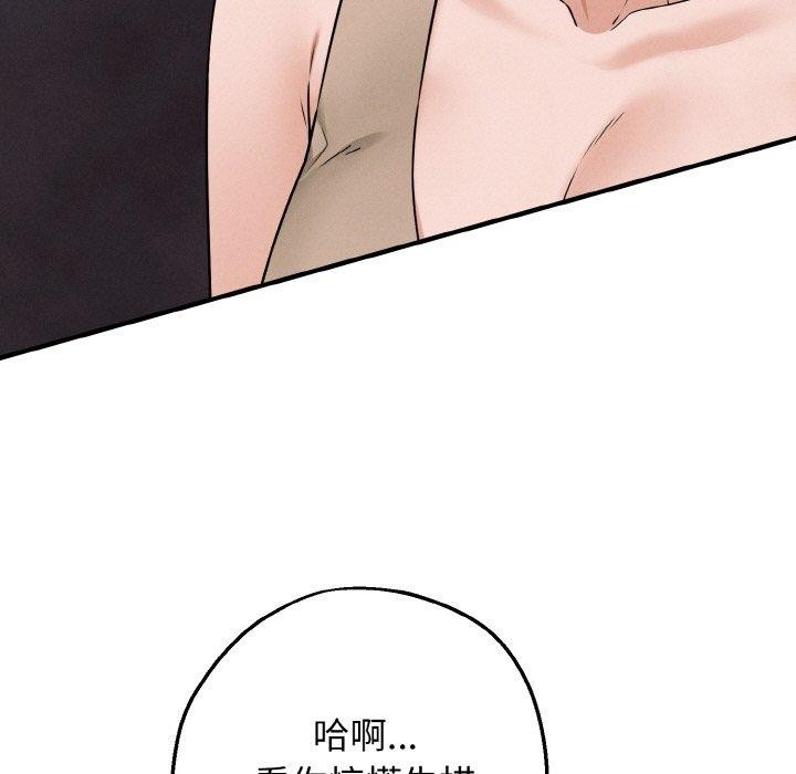 5P - 母女通吃计划