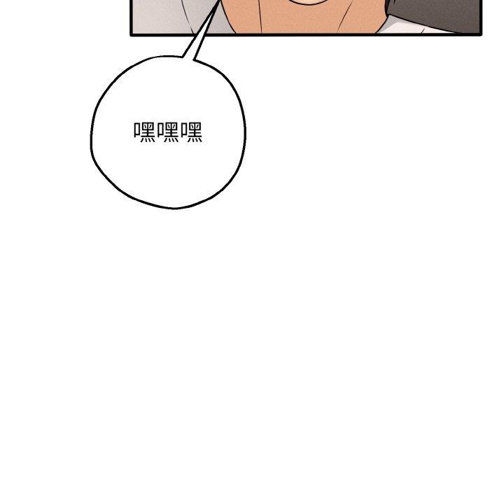 68P - 母女通吃计划
