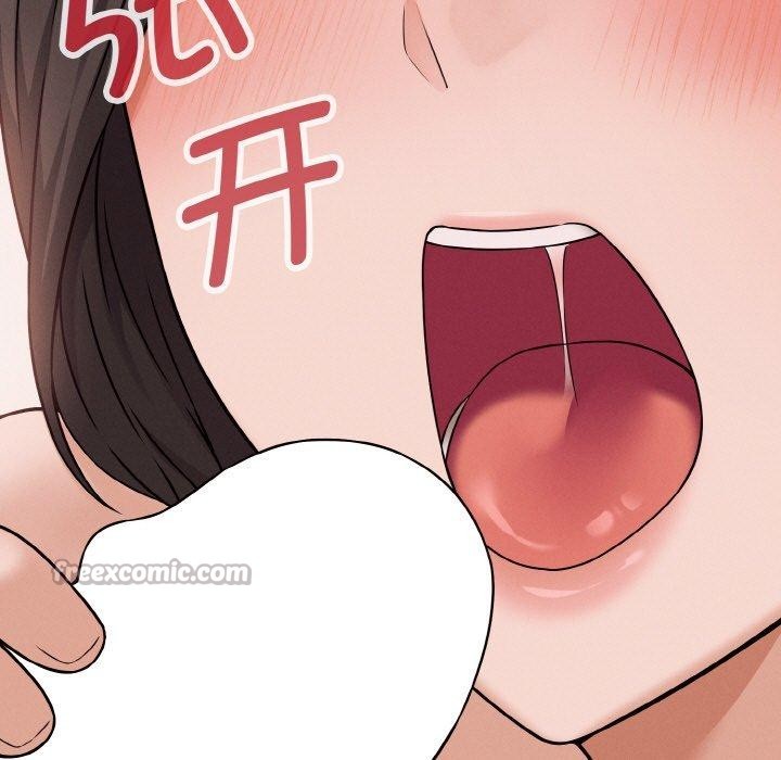 98P - 母女通吃计划