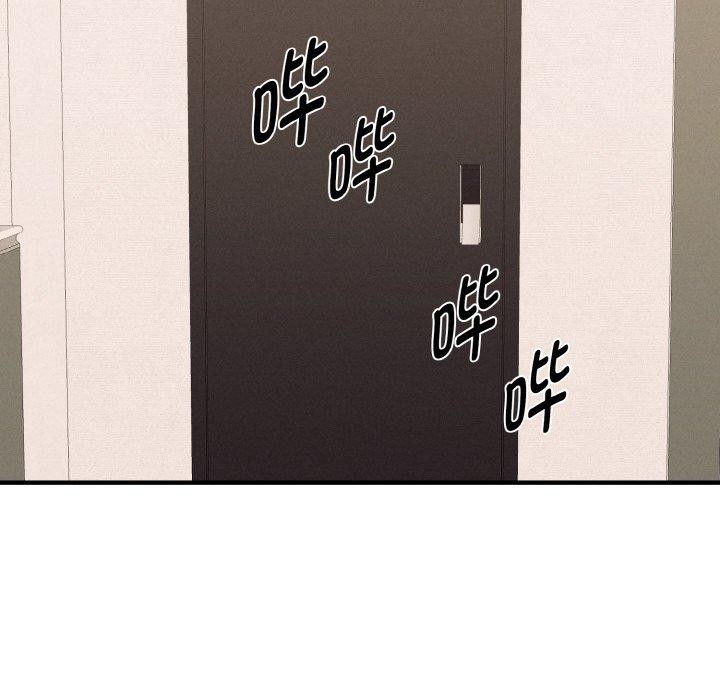 107P - 母女通吃计划