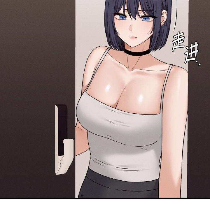 109P - 母女通吃计划