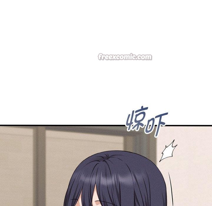 112P - 母女通吃计划