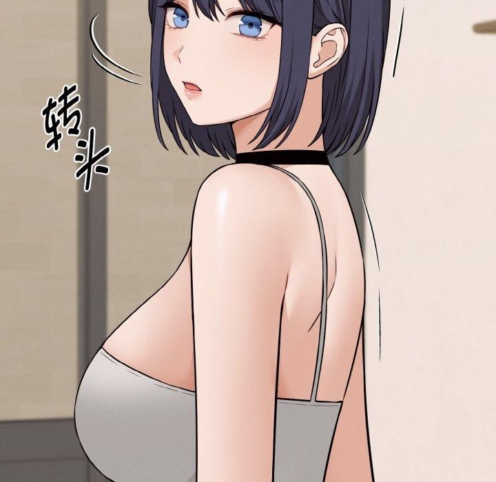 113P - 母女通吃计划