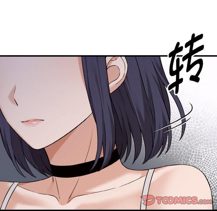 124P - 母女通吃计划