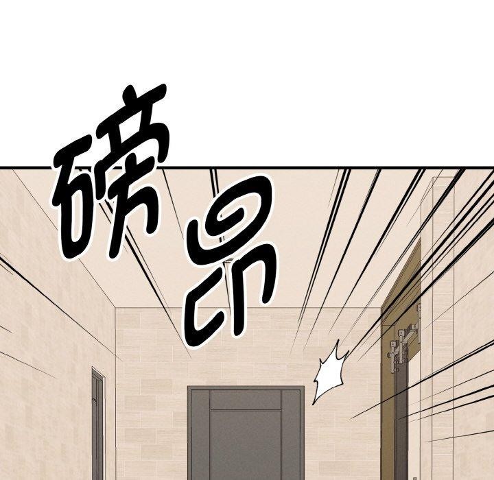 127P - 母女通吃计划