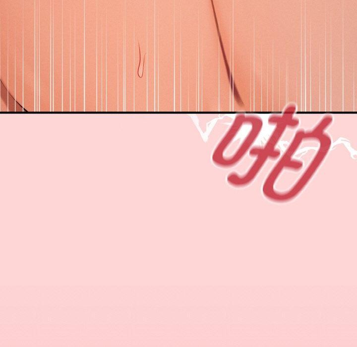157P - 母女通吃计划