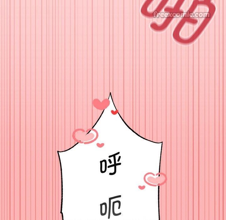 168P - 母女通吃计划
