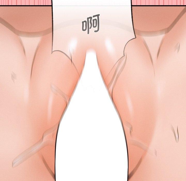 169P - 母女通吃计划