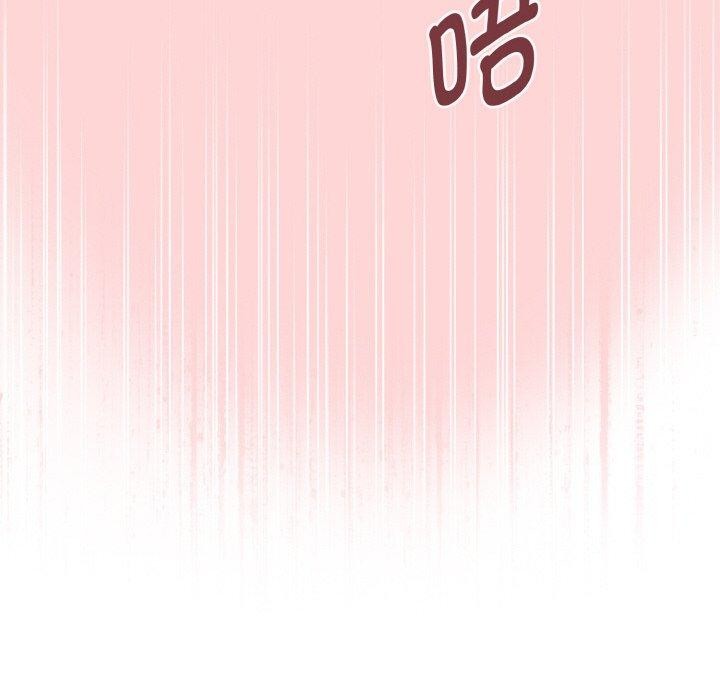 184P - 母女通吃计划
