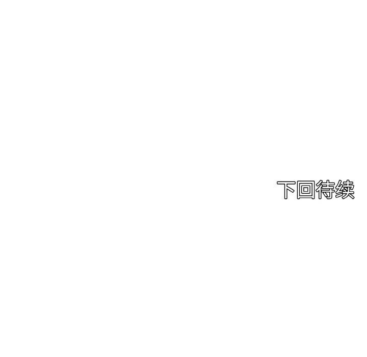 185P - 母女通吃计划