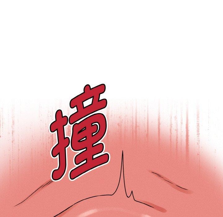 31P - 母女通吃计划