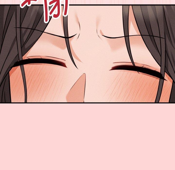 49P - 母女通吃计划
