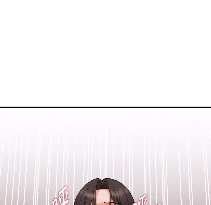 6P - 母女通吃计划