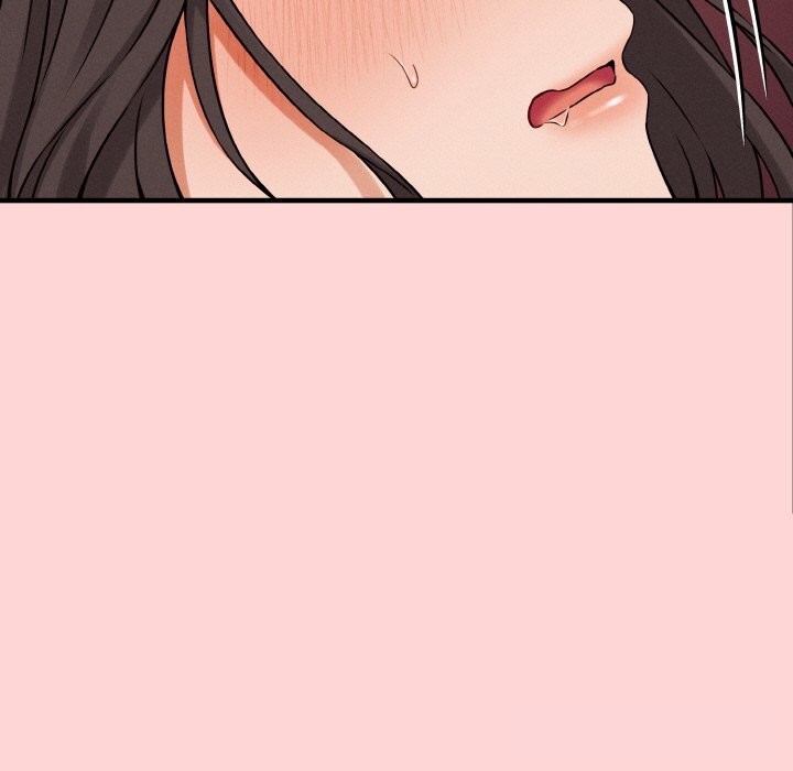 110P - 母女通吃计划