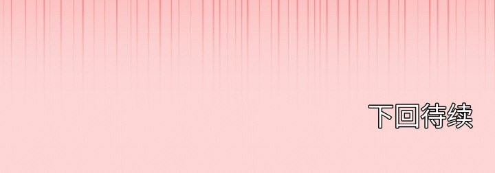 162P - 母女通吃计划