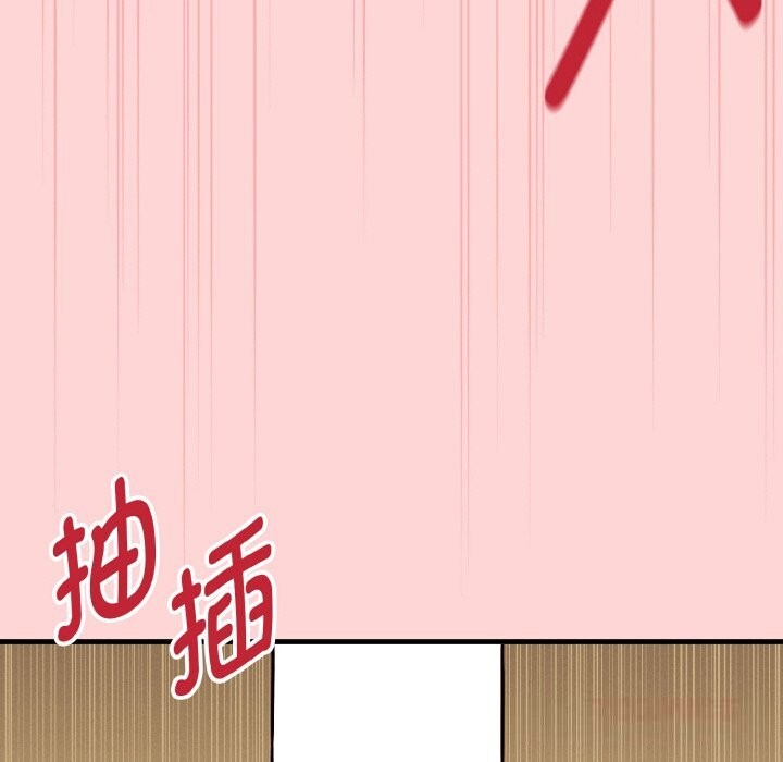 57P - 母女通吃计划