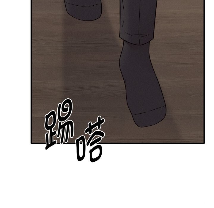 107P - 母女通吃计划
