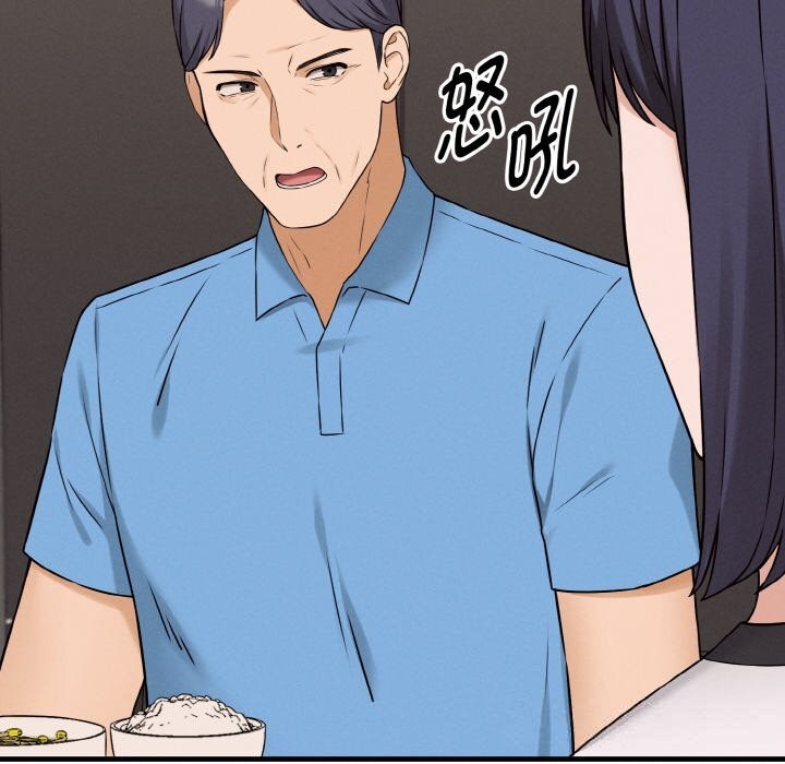 135P - 母女通吃计划