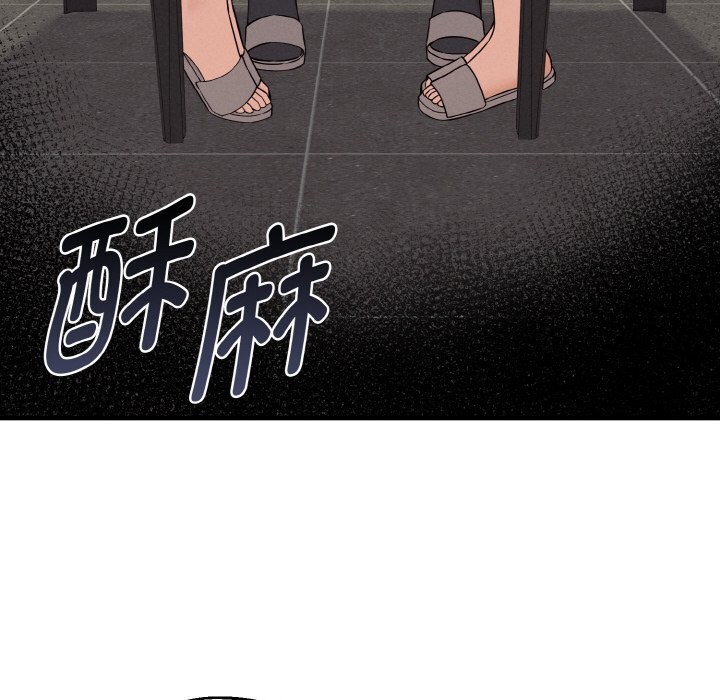 162P - 母女通吃计划