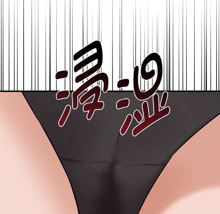 171P - 母女通吃计划