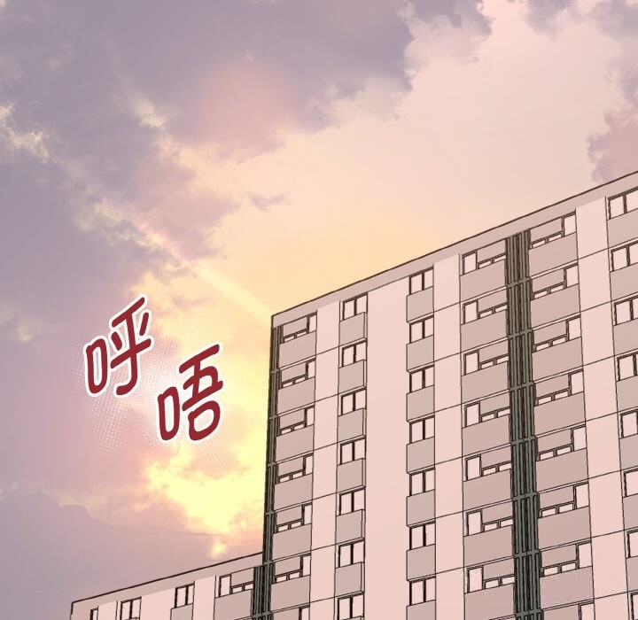 71P - 母女通吃计划