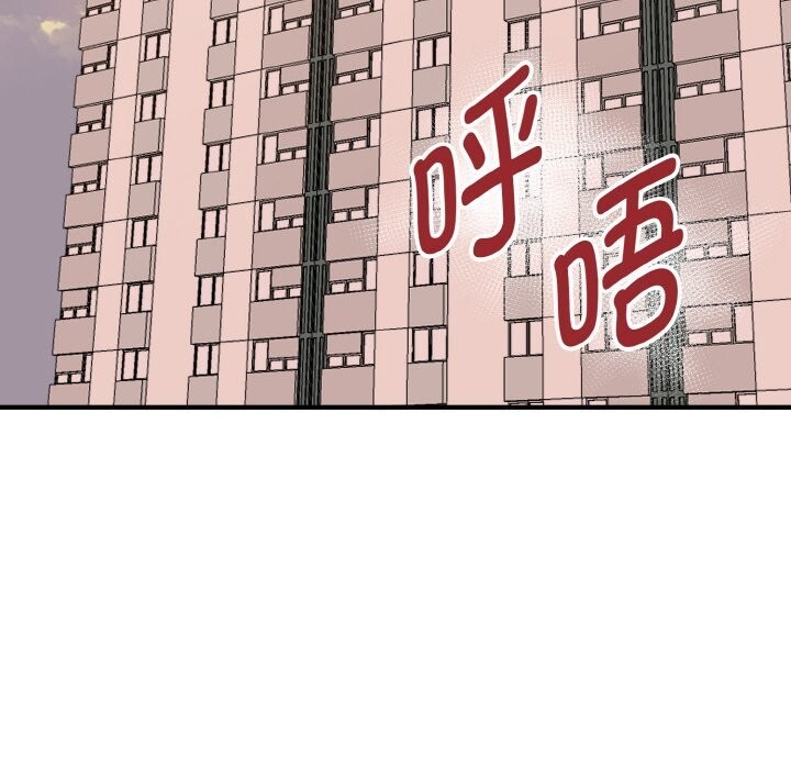 72P - 母女通吃计划