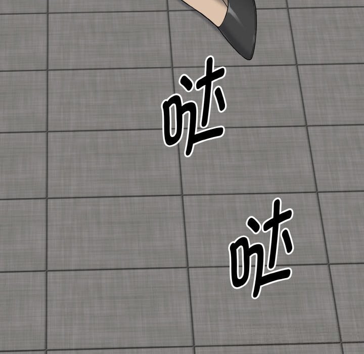 75P - 母女通吃计划