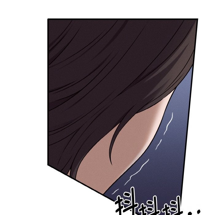 97P - 母女通吃计划
