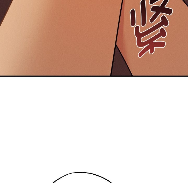 141P - 母女通吃计划