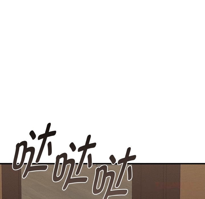 156P - 母女通吃计划