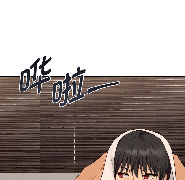 177P - 母女通吃计划