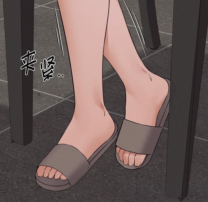 17P - 母女通吃计划