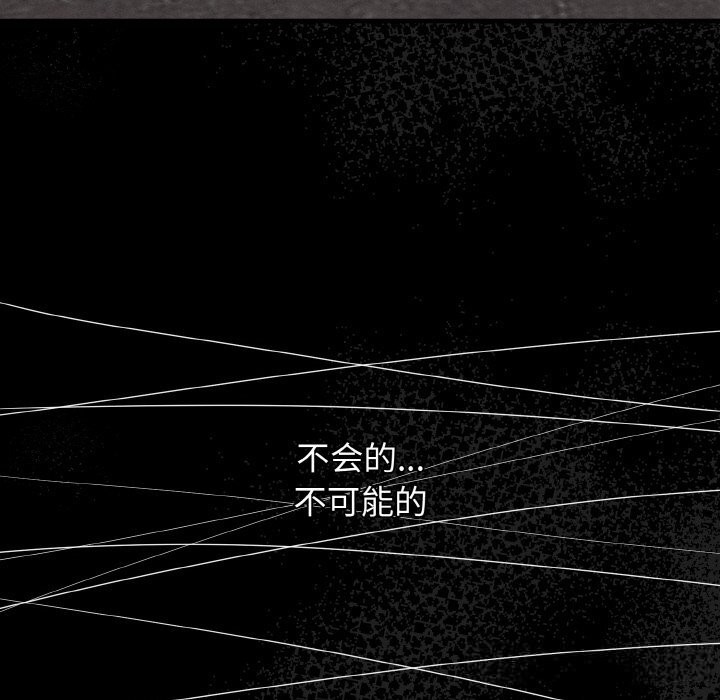 18P - 母女通吃计划
