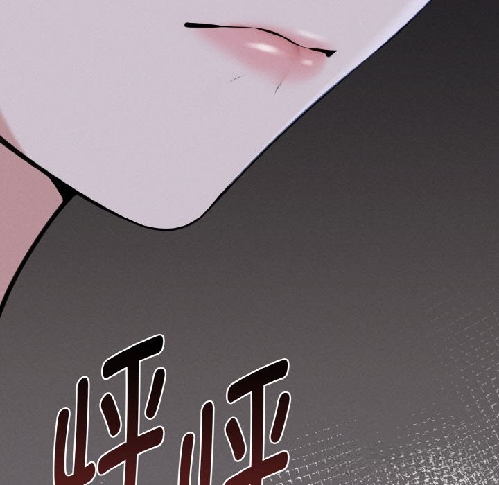 61P - 母女通吃计划