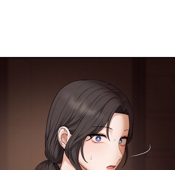 80P - 母女通吃计划