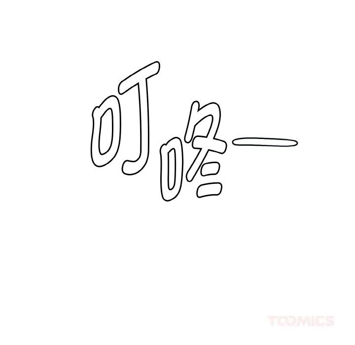 120P - 母女通吃计划