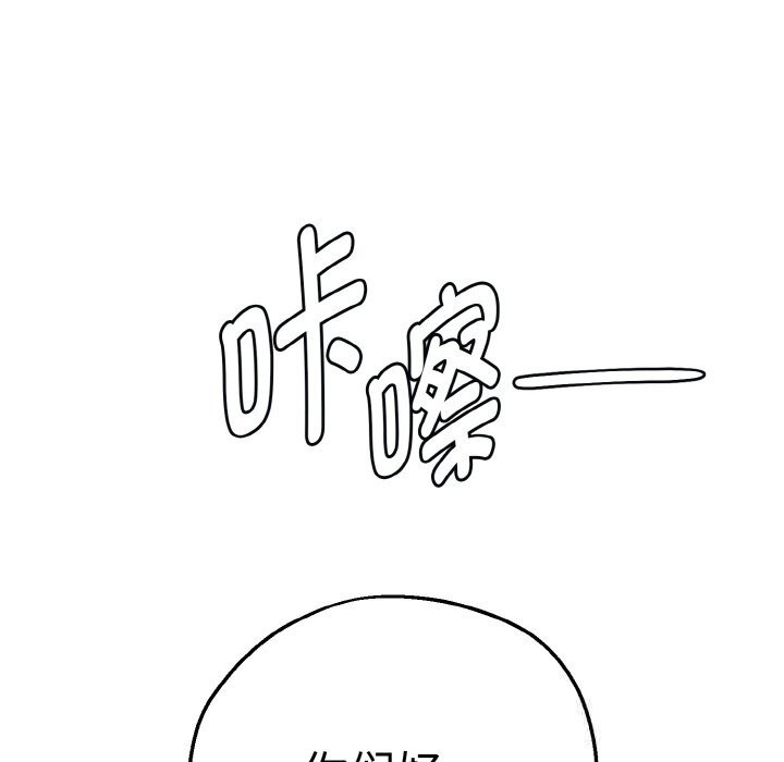 125P - 母女通吃计划