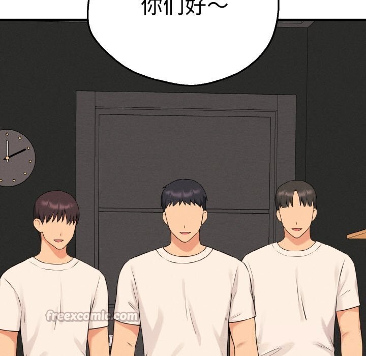 126P - 母女通吃计划