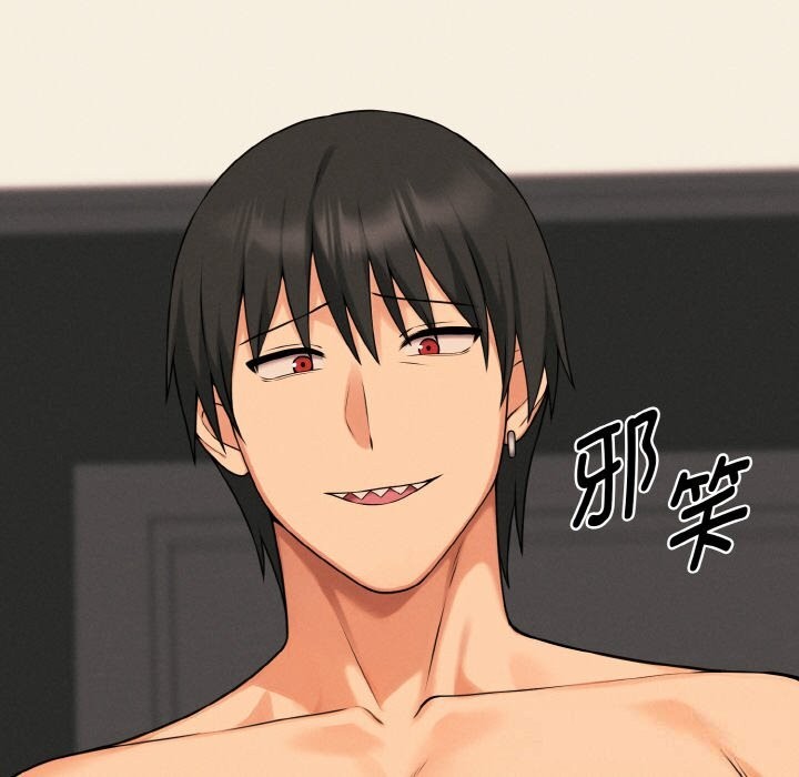 132P - 母女通吃计划