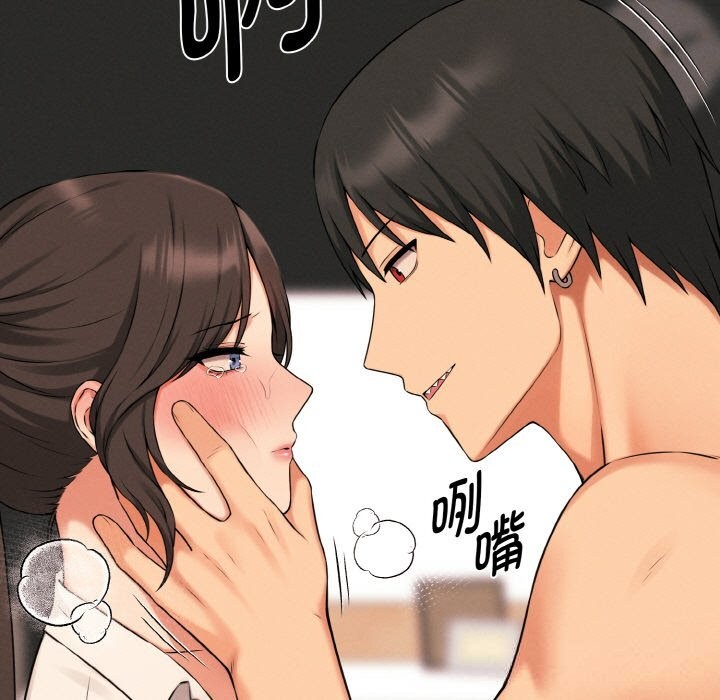 13P - 母女通吃计划